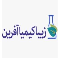 لوگوی زیبا کیمیا آفرین گستر