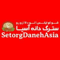 لوگوی شرکت سترگ دانه آسیا
