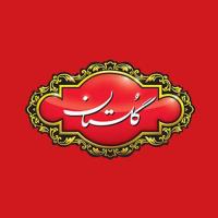 لوگوی شرکت صنایع غذایی گلستان