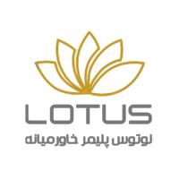 لوگوی شرکت لوتوس پلیمر خاورمیانه 