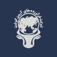 لوگوی شرکت فرآورده های آرمن گوشت
