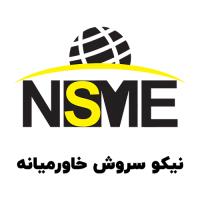 لوگوی نیکو سروش خاورمیانه