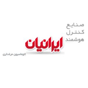 لوگوی شرکت صنایع کنترل هوشمند ایرانیان