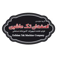 لوگوی اصفهان تک ماشین