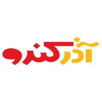 لوگوی شرکت گلشهد آذر کندو