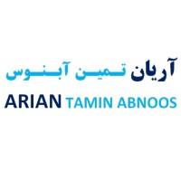 لوگوی شرکت آریان تمین آبنوس