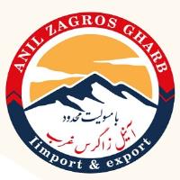 لوگوی شرکت بازرگانی آنیل زاگرس غرب