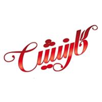 لوگوی گروه صنایع غذایی گارنیش