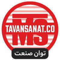 لوگوی شرکت ماشین سازی توان صنعت