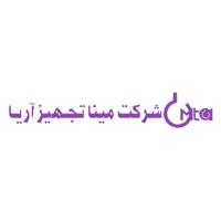 لوگوی مینا تجهیز آریا