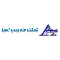 لوگوی مونو پمپ آسیا