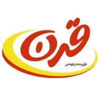 لوگوی شرکت فرآورده های گوشتی توکا آمل