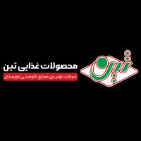 لوگوی شرکت تولیدی صنایع گوشتی خوزستان