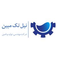 لوگوی شرکت مهندسی تولید و تامین نیل تک مبین