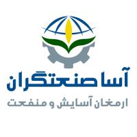 لوگوی شرکت تولیدی بازرگانی آسا صنعتگران فیدار اصفهان