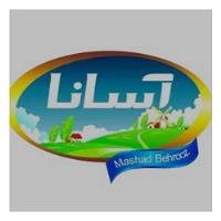 لوگوی فراورده های غذایی مشهد بهروز - آسانا