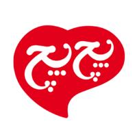 لوگوی صنایع غذایی پچ پچ