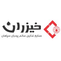 لوگوی شرکت صنایع غذایی سالم پودران سپاهان