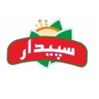 لوگوی شرکت سپیدار بوستان البرز