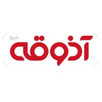 لوگوی شرکت آذوقه شیراز