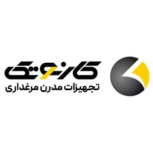 لوگوی شرکت تولیدی کارنوتک