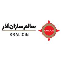 لوگوی شرکت سالم سازان آذر(کرالیچین)