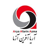 لوگوی آریا آفرین آزما