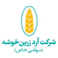 لوگوی شرکت زرین خوشه هشتگرد
