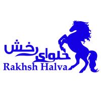 لوگوی صنایع غذایی شیرین طعم هورخش محلات