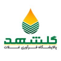 لوگوی شرکت صنعتی گلشهد نقش جهان