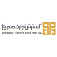 لوگوی گسترش تجارت صدر پاژ