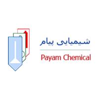 لوگوی موسسه شیمیایی پیام