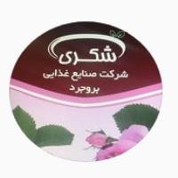 لوگوی صنایع غذایی شکری بروجرد