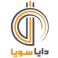 لوگوی شرکت دایا سویا