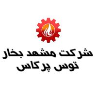 لوگوی مشهد بخار