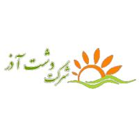 لوگوی شرکت صنایع غذایی دشت آذر