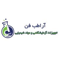 لوگوی شرکت آراطب فن
