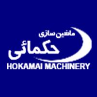 لوگوی شرکت ماشین سازی حکمائی