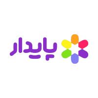 لوگوی شرکت پایدار پلاستیک