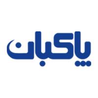 لوگوی صنایع غذایی پاکبان