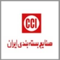 لوگوی شرکت صنایع بسته بندی ایران