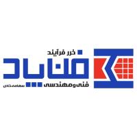 لوگوی شرکت مهندسی خزر فرایند فن پاد