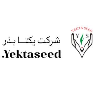 شرکت یکتا بذر
