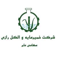 لوگوی شرکت خمیرمایه و الکل رازی - ناب مایه
