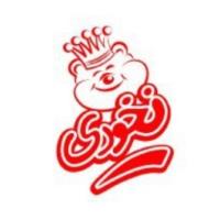 لوگوی صنایع غذایی  سهند درویش