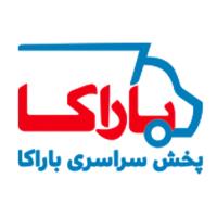 لوگوی پخش سراسری باراکا