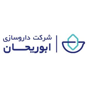 لوگوی شرکت داروسازی ابوريحان