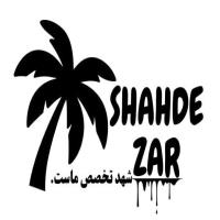 لوگوی شرکت شهد زر بستان