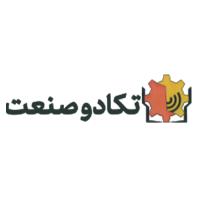 لوگوی شرکت تکادو صنعت