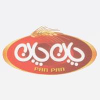 لوگوی شرکت سرخ فام آماده